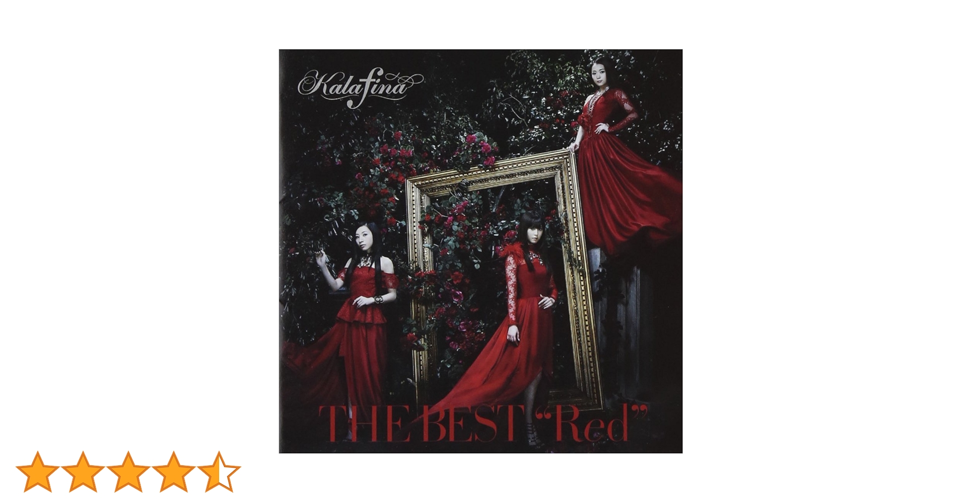 Amazon.co.jp: THE BEST “Red